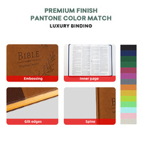 Bible de luxe personnalisée en gros avec impression couleur intégrale, couverture en cuir PU, reliure rigide et bordure dorée pour églises (OEM)