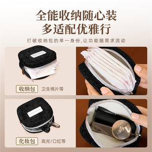 Trousse de Maquillage Compacte Beenlove, Étui de Voyage Portable Kaki, Organisateur de Beauté pour Femmes - Product Image 3