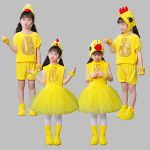 Costume de canard, poulet, poussin pour enfants, Halloween, jupe tutu, combinaison jaune, tenue de danse, costumes de cosplay - Product Image 5