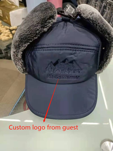 Gorro de Invierno Personalizado con Logotipo, Gorro Deportivo Cortavientos, Gorro de Piloto, Gorro de Esquí - Product Image 2