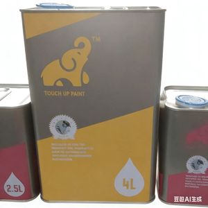 Sistema de Barniz Transparente de Secado Rápido y Alto Brillo con Endurecedor para Reparación de Carrocería de Automóviles - Product Image 6