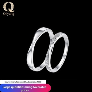 Anelli di coppia regalo di San Valentino in argento Sterling 925 anelli di Moissanite per le sue fedi nuziali - Product Image 1