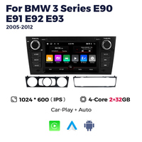 Navifly Nouveau système Android 1024*600 Écran tactile 4core 2 + 32G Lecteur RADIO de voiture pour 7 pouces BMW E90 2005-2012 avec WIFI