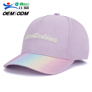 Nouvelle casquette de baseball en coton doux brodée arc-en-ciel pour enfants, protection solaire extérieure, casquette de sport, chapeau de soleil pour filles - Product Image 1