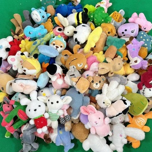 Claw Máy Thú Nhồi Bông Đồ Chơi Sang Trọng Anime Hình Búp Bê Sang Trọng Hình Đồ Chơi Mini Đồ Chơi Sang Trọng Keychain - Product Image 2