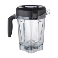 Pichet de mixeur électrique Ideamay 64OZ en plastique PC avec lame en acier inoxydable, pièce de rechange durable pour Pro750/5200/6300/E320