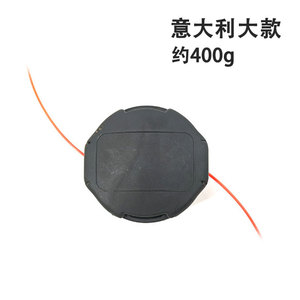 Lawn Mower Grass Head Brush Cutter Nylon Weed-Removal Head <b>Wire</b> Grass-Cutting Rope Compatible Accessories Model DCT001 - Product Image 1