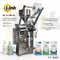 Machine de remplissage personnalisée pour sachets de sauce chili et de gel douche, poids 450 kg, à piston