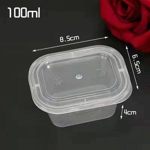 Caja de Plástico Desechable para Microondas, Estilo Hong Kong, Rectangular, para Salsas, Aceite, Vinagre, Pasta de Ajo, Modelo para Dumplings - Product Image 6