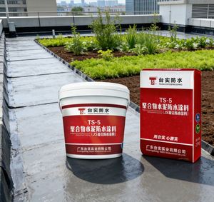 Revestimiento Líquido Impermeable de Diseño Moderno y Ecológico con Garantía de 5 Años para Paredes Exteriores de Edificios - Product Image 1