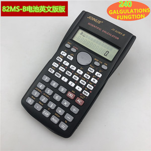 Joinus Scientific Calculator Js 82ms B English Version Student Multifunctional Learning Aid - Product Image 4