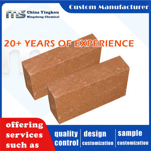 מחיר מפעל לבני מגנזיט 95% 97% MgO לבני מגנזיום עמידות בחום, מחושלות ומחוזקות מחדש - Product Image 1