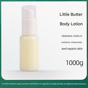 ครีมบำรุงผิวเข้มข้น ซึมซาบเร็ว บำรุงล้ำลึก ชุ่มชื้น ฟื้นฟูผิวทุกวัน ดูแลผิวกาย ซ่อมแซมเกราะป้องกันผิว ต่อต้านริ้วรอย (OEM ODM) - Product Image 2