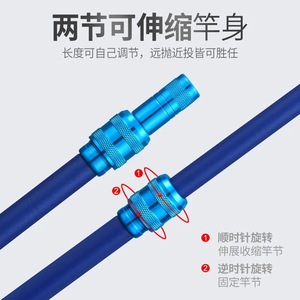 Caña de pescar de fibra de carbono con cucharas grandes y pequeñas para pesca de fondo en agua dulce, herramienta de lanzamiento a distancia - Product Image 5