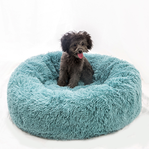 2022 Beste Neuheit Luxus Flauschige Runde Weiche Plüsch Kunst pelz Rutsch feste Haustier Hunde betten Ortho pä discher Memory Foam & Zubehör (alt) - Product Image 5
