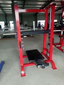 Huiti Fitness Gym Equipment Máquina <span class=keywords><strong>de</strong></span> fuerza Gym Home Plate Loaded Machine <span class=keywords><strong>Prensa</strong></span> <span class=keywords><strong>de</strong></span> <span class=keywords><strong>piernas</strong></span> <span class=keywords><strong>de</strong></span> <span class=keywords><strong>90</strong></span> <span class=keywords><strong>grados</strong></span> - Product Image 3