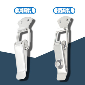 Stainless Steel Medium 90mm <b>Spring</b> Duckbill Buckle <b>Clip</b> Buckle For Bag Accessories Durable Waterproof Hardware Lock - Product Image 3