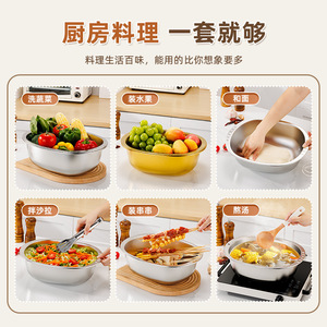 Stainless Steel Kitchen Basin Multi Functional Draining Thickened For Home Use Washing Vegetables Rice - Product Image 1