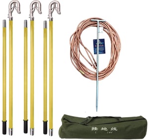Équipement de mise à la terre et de court-circuitage haute tension pour la protection individuelle, fil de terre télescopique portable - Product Image 1