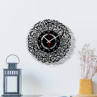 Horloge murale islamique Ramadan cadeau décoration grande horloge murale islamique avec calligraphie arabe pour la décoration intérieure salon