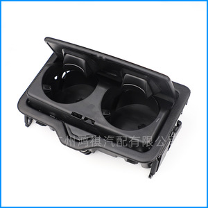 ที่วางแก้วน้ำเบาะหลังออดี้ 4M0885995A4PK วัสดุ ABS สำหรับ A3 Q5 Q7 Q8 Q2L - Product Image 1