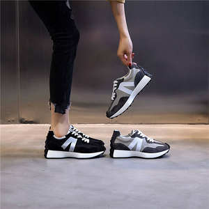 Zapatillas Deportivas de Moda de Alta Calidad, Nuevas, Modelo 327, con Cordones, Estilo Casual para Caminar, Antideslizantes, para Otoño e Invierno - Product Image 5