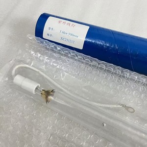 Lámpara UV Nantong de 410 mm y 4 kW, Consumibles para Equipos de Post-Impresión - Product Image 2
