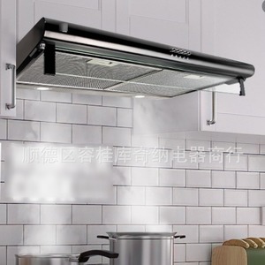 Campana extractora ultrafina OEM de 60 cm, tipo de succión superior, color negro, modelo CH-208 B - Product Image 3