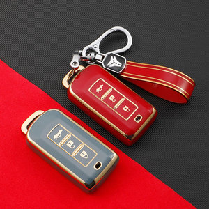 <span class=keywords><strong>Funda</strong></span> Protectora de TPU Suave para <span class=keywords><strong>Llaves</strong></span> de Coche Mitsubishi Xpander, Outlander, ASX, Pajero, Eclipse Cross, Montero, Modelo [Número de Modelo] - Product Image 2
