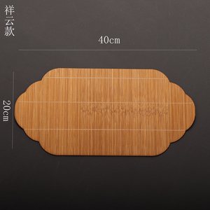 Nuevo Tapete de Bambú Tejido para Té 2021, Set de Té, Asiento para Anfitrión, Accesorios para Ceremonia del Té Japonesa Zen Tatami - Product Image 4