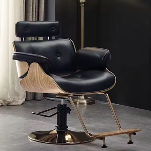 Hair salon <b>chair</b>, barber <b>chair</b>, hair salon <b>chair</b>, trendy haircut <b>chair</b>, height adjustable, <b>swivel</b>, and reclining <b>chair</b>. - Product Image 1