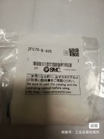 Filtro de Vacío Zfc76-b-x05 Zfc76bx05 para PLC