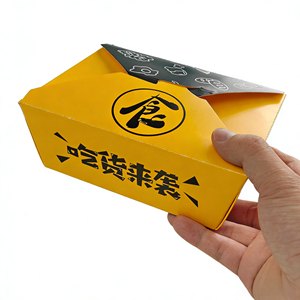 Scatole da Asporto per Pasticceria Gialle e Nere, Personalizzabili, in Cartone Alimentare, Autoportanti e Monouso per Torte e Pizza - Product Image 4