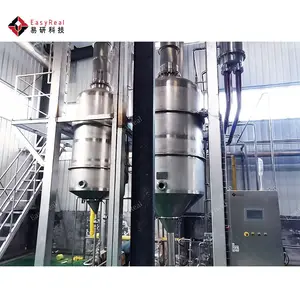 Small Scale Lab Use Single and Multiple Effect 20 to 300 Liter Vacuum Falling Film Concentrator Evaporator for Milk Juice