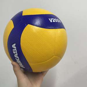 Nuevo Balón de Voleibol Ecológico de PU con Diseño Acolchado y Duradero para Partidos Competitivos - Product Image 4