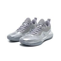Fabricants de chaussures de basket-ball Rigorer AR2 Excalibur Baskets de basket-ball professionnelles pour athlètes professionnels