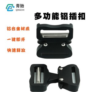 Z W Adjustable Metal Buckle 38mm for Outdoor <b>Bag</b> & Waist Pack Accessories - Product Image 2