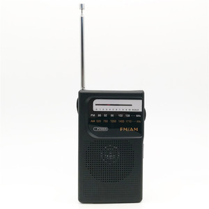Ancienne <span class=keywords><strong>radio</strong></span> portable AM FM <span class=keywords><strong>Transistor</strong></span> Antenne sans fil extérieure Accessoire pour radios portables - Product Image 3