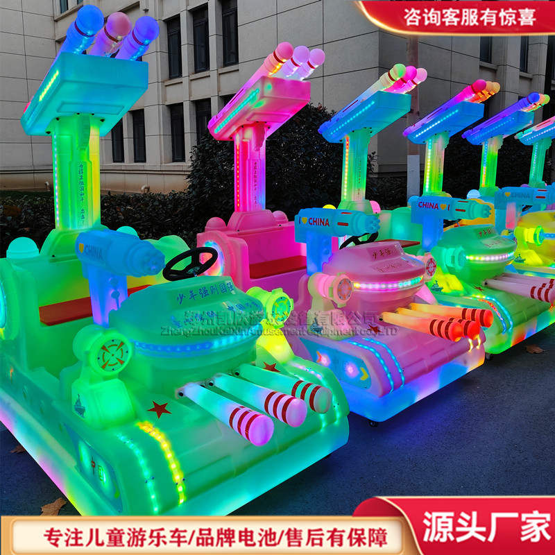 Multi Warship Warship