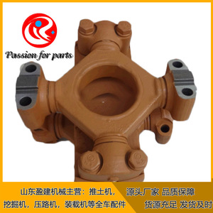 Junta Universal Shantui 175-20-30000 de Acero Aleado con Diámetro de 30 mm para Piezas de Construcción de Bulldozers - Product Image 5
