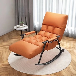 Mecedora nórdica moderna silla <span class=keywords><strong>de</strong></span> brazo tela <span class=keywords><strong>de</strong></span> microfibra hogar <span class=keywords><strong>Ciencia</strong></span> y Tecnología tela sala <span class=keywords><strong>de</strong></span> estar sillas - Product Image 2
