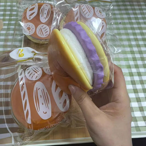Squishies Mini Gâteaux Kawaii, Squishy Dorayaki Japonais Parfumé à Remontée Lente, Jouet Anti-Stress, Jouet Alimentaire pour Enfants, Jouet Fidget Squishy - Product Image 5