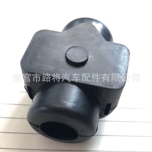 Renault 21 Rx Front Pull Rod Stabilizer Rubber Bushing 7700771562 For Anti Roll <b>Bar</b> <b>End</b> Mounting Replacement - Product Image 4
