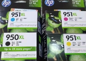 Cartouches d'encre 950XL 951XL pour <span class=keywords><strong>HP</strong></span> <span class=keywords><strong>Officejet</strong></span> <span class=keywords><strong>Pro</strong></span> 251dw <span class=keywords><strong>276dw</strong></span> 8100 8600 8610 8620 - Product Image 2