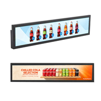 Écran LCD mural étiré tout métal de 19,1 pouces pour affichage numérique publicitaire en centre commercial et magasin de détail, avec télécommande