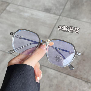 Montures de lunettes carrées Qianai L1-85025 TR90 anti-lumière bleue, protection UV, unisexe, taille moyenne, verres en acétate, rivets irréguliers à pois - Product Image 1