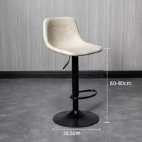 Chaise de bar ergonomique moderne en cuir PU personnalisée, chaise haute de salle à manger, tabouret de bar, chaises d'hôtel, chaises de restaurant – Vente en gros Chine