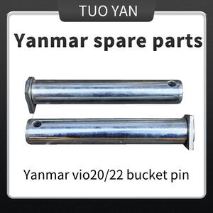 Yanmar vio20ถังขุดชิ้นส่วน YM20บุชชิ่งทำจากไม้ที่เชื่อมต่อกับตัว H ที่มีความทนทาน - Product Image 4
