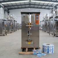 Machine de remplissage de sacs d'eau spécialement conçue pour les usines d'eau, utilisée comme équipement de remplissage de sacs d'eau dans les usines d'eau