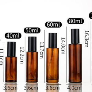 ขวดแก้วสีเหลืองอำพันทรงสี่เหลี่ยมแบบใหม่ ขนาด 30 มล. 50 มล. 80 มล. 100 มล. 150 มล. พร้อมฝาปิด สำหรับน้ำหอมใช้ในบ้าน - Product Image 5